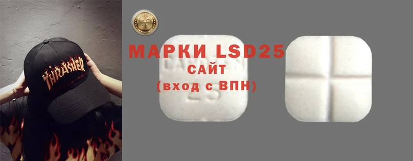 OMG зеркало  даркнет формула  ЛСД экстази ecstasy  Калуга 